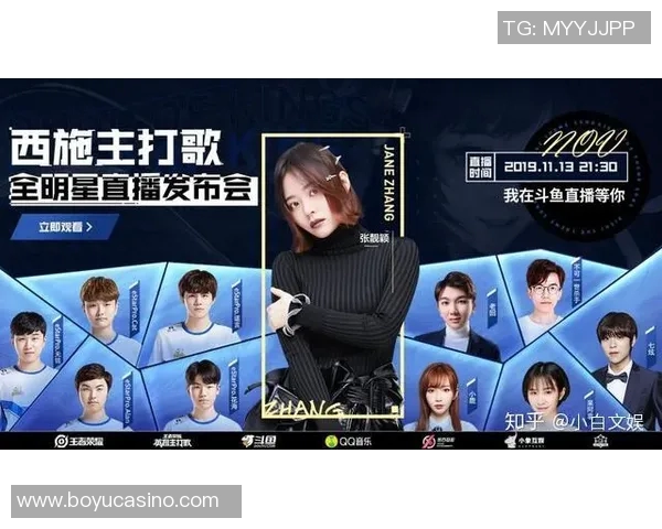 2026电竞新闻刘芳深度解析王者荣耀游戏技巧与心得分享助你快速提升段位